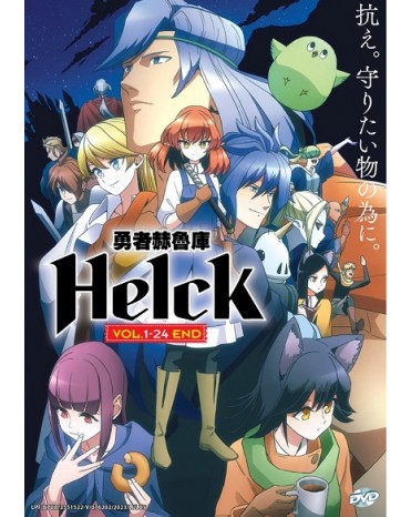 HELCK VOL.1-24 END